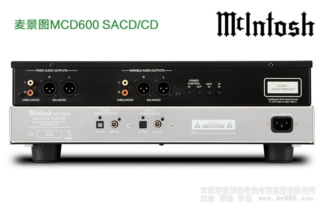 DMCD600 SACD/CD 