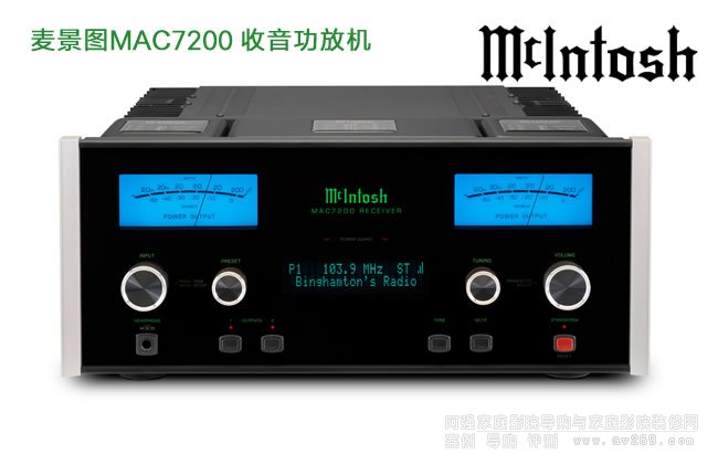 DMcIntosh MAC7200C(j)һwřC(j)B