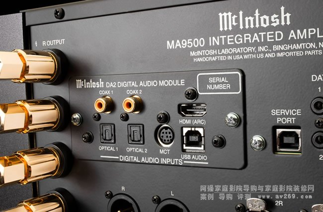 McIntosh MA9500 Integrated Amplifier