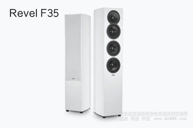 Revel F35