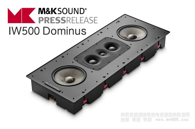 M&K Sound IW500THX DominusJ(rn)C