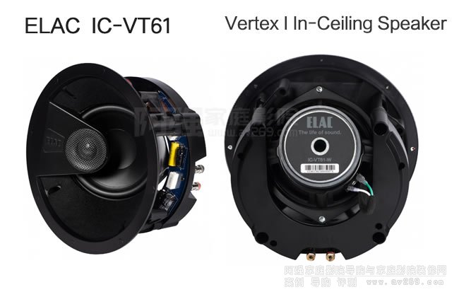 ELAC IC-VT61бELAC Vertex Iϵ