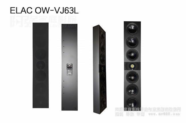 ELAC OW-VJ63LڒELAC Vertex IIIϵ