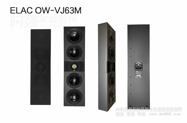 ELAC OW-VJ63MڒELAC Vertex IIIϵ