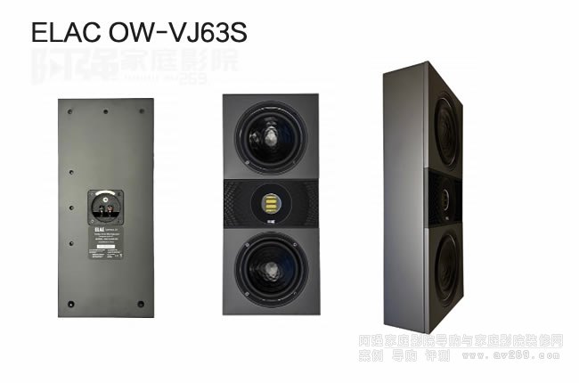 ELAC OW-VJ63SڒELAC Vertex IIIϵ