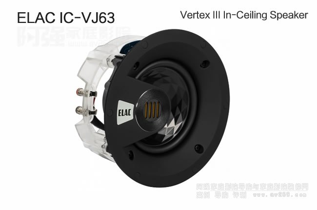 ELAC IC-VJ63ELAC Vertex IIIϵ