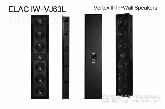 ELAC IW-VJ63L뉦ELAC Vertex IIIϵ 