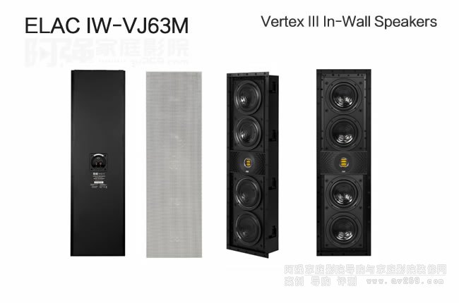 ELAC IW-VJ63M뉦ELAC Vertex IIIϵ