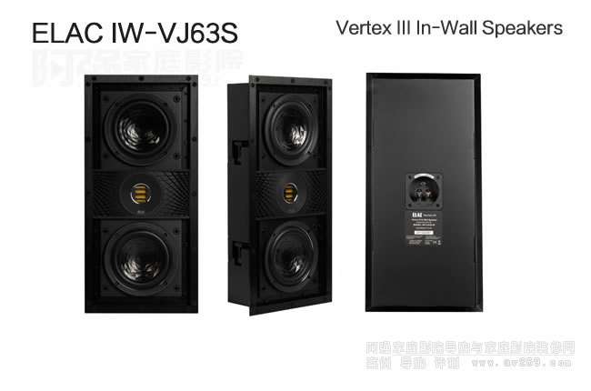 ELAC IW-VJ63S뉦ELAC Vertex IIIϵ