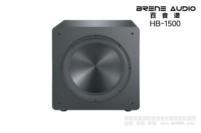 VBrene HB-1500ص