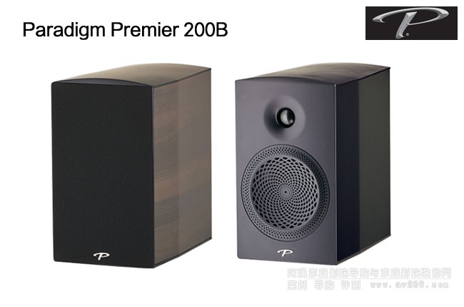 Paradigm Premier200B200BB