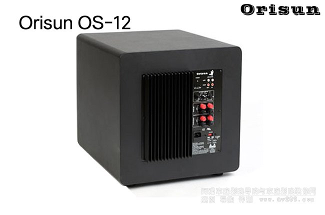 OS-12