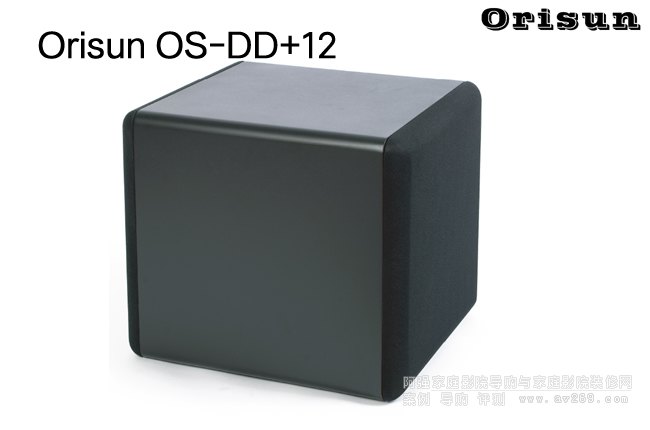 (gu)Orisun OS-DD+15