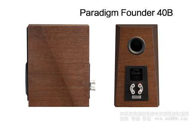 Paradigm Founder 40BFounder40B