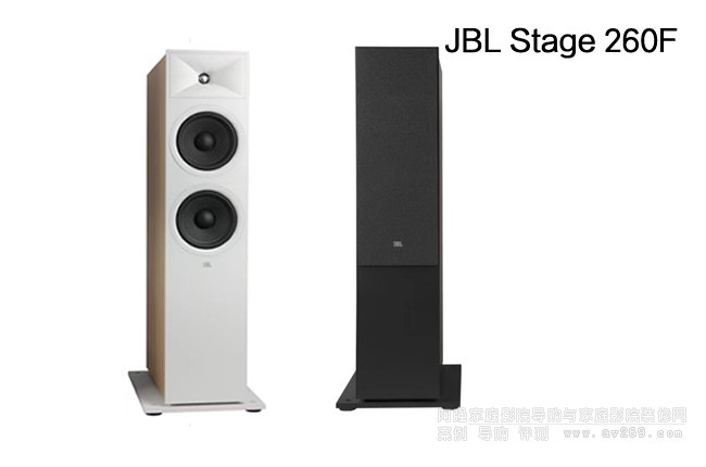 JBL Stage 260FBͥӰԺ