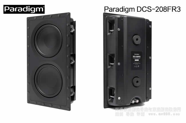 Paradigm DCS-208 뉦ʽ