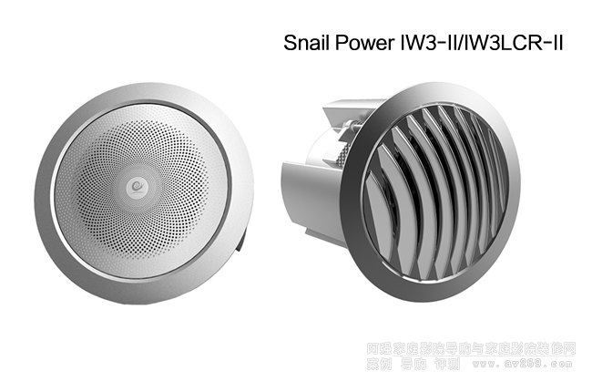 ΁ţSNAIL POWER IW3-II΢B