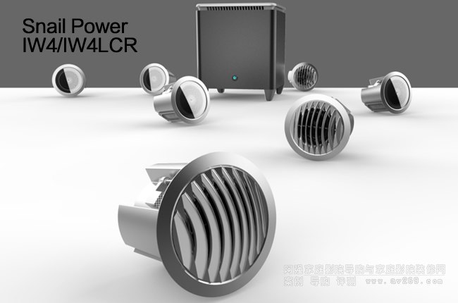 ΁ţ푣SNAIL POWER IW4컨