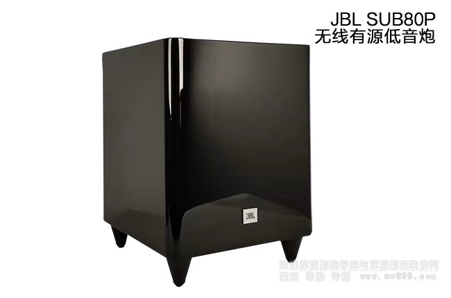 JBL SUB80P o(w)Դ