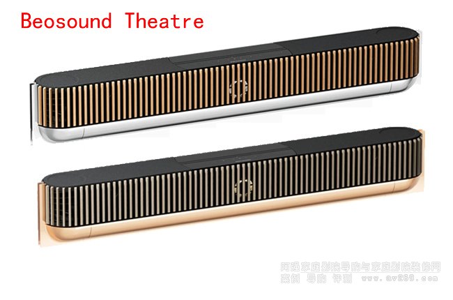 B&O Beosound Theatre,y(tng)SoundbarlB