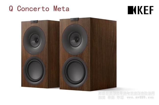 Ӣ(gu)KEF Q Concerto Meta HiFi