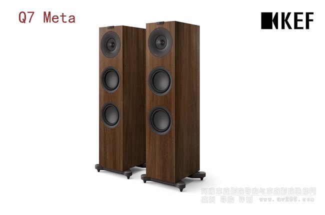 Ӣ(gu)KEF Q7 Meta