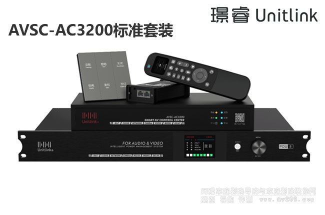 ZUnitLink AVSC-AC3200ӰпC