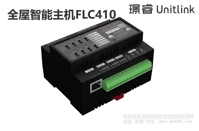 ZȫCFLC410+{oȫ