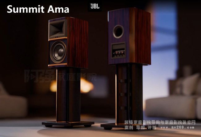 JBL Summit Ama ˴(sh)B