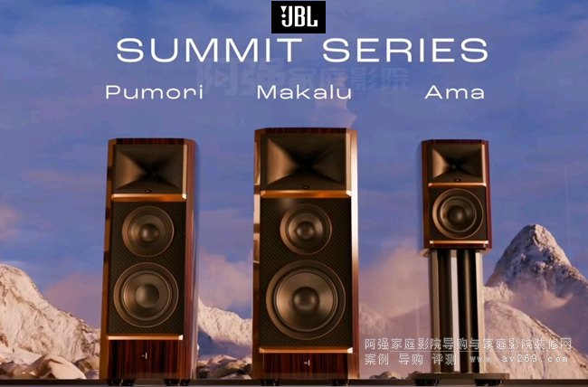 JBL SummitϵAmaPumoriMakalul(f)p|(zh)cˇg(sh)O(sh)Ӌ(j)