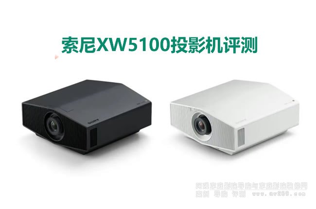 XW5100ͶӰCuy2200+ӑB(ti)ӳ4KͶӰC