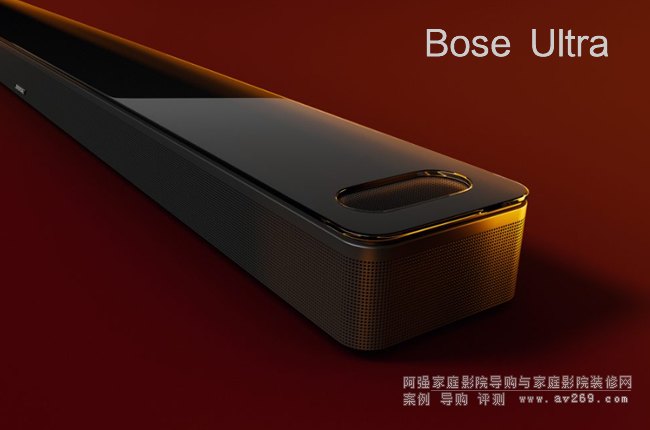 Bose ͥʘPUltra