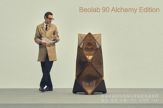 Beolab90 Alchemy Edition ̽ղϢȫ