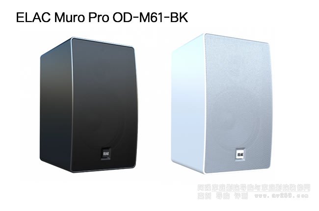 ELAC Muro Pro ODM61ⶨڒ