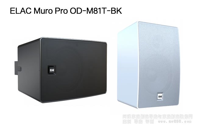 ELAC Muro Pro OD M81T,ⶨڒB