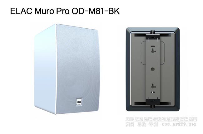ELAC Muro Pro OD M81ⶨڒ