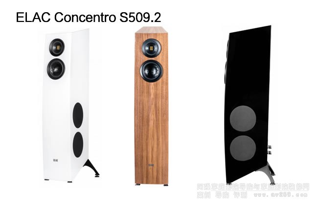 Concentro S509.2B