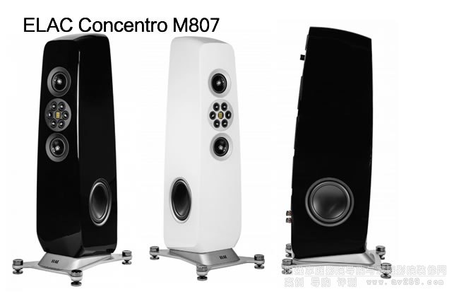 M807ELAC Concentro M807l(f)B